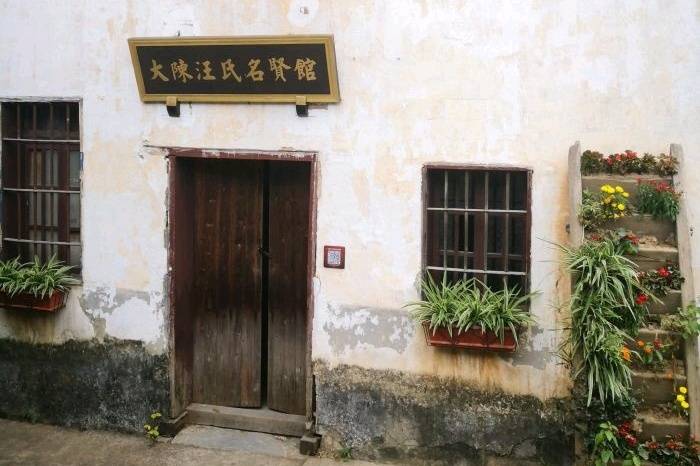 「江南第一古村」就在浙江，擁有黃山的靈氣，遊人卻不多還免費