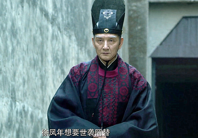 《雪中悍刀行》徐鳳年的五個仇敵，楊太歲最可恨，韓貂寺最強大