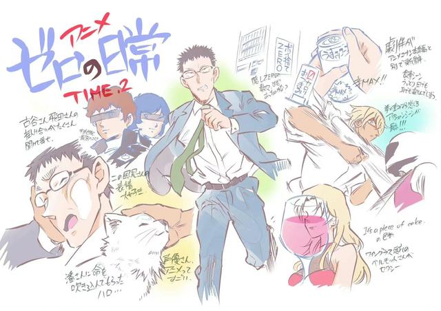 名偵探柯南：零的日常動畫第一季完結，新井隆廣繪製5張感想圖！