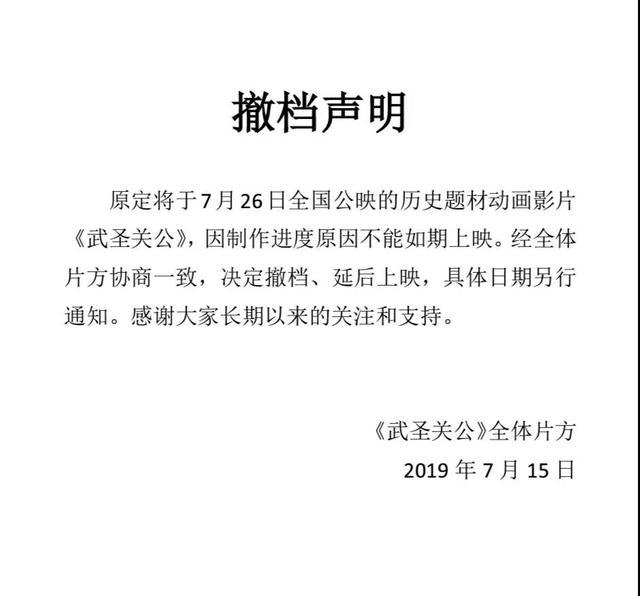 京阿尼畫作和資料被燒毀，漫威公布10部新作｜三文娛周刊第82期